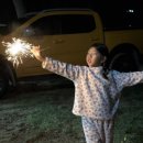 올게이츠2 이미지