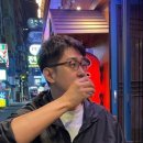 대림장 네이버블로그