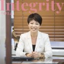 자율신경실조증, 오민철 신경외과, 정재원 마취통증의학과 “한의원 위치 주소 전화번호 원장 학력...