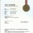복음문화사 - 중구 재마루1길 51-1 | 복음문화사