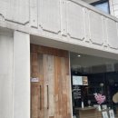 송정동 66-7 이미지