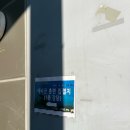 예비군중대본부 이미지