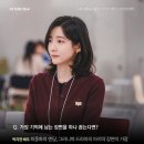 260728 CJ ENM 인스타 업뎃 이미지