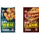 넉넉 이미지