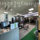 잠원동헬스 파스텔골프클럽트레이닝센터&amp;리햅 위치 정보