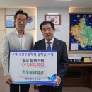 영우종합환경 이미지