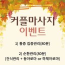 뷰티라운지 네이버블로그