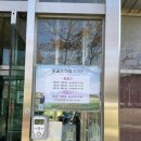 청봉 골프연습장