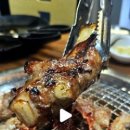 신대박식당 이미지