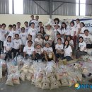 한국국제협력단 이미지