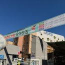 예지슬유치원 | [육아기록]한류유치원 2026학년도 입학설명회 다녀온 후기