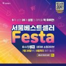 난곡동-25 이미지