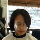 헤어아떼 이미지