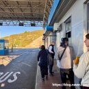 천지태양광발전소 이미지