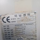대성종합파렛트 이미지