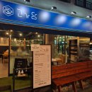 삼겹세상 영천점 | 아기랑 가기 좋은 위례맛집, 고가담 미나리 삼겹살 솔직후기