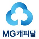 캐피탈 이미지