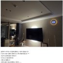 더프라임 | 📺 군산 에피트 더프라임 입주시공 무타공티비·타공티비 후기