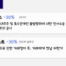 에스디엔지니어링 이미지