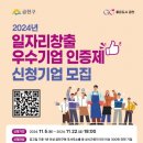 금천 이미지
