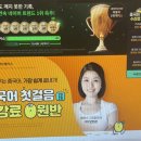 중국어(온라인) | 왕초보 중국어 온라인 수업 수강 후기, 기초부터 탄탄하게!