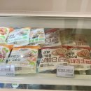 경주 황성동 잇츠런 샐러드에서 먹은 후기