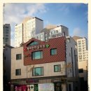 케이한마음의원 이미지