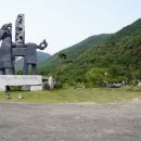 오석농장 이미지