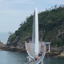 후기 4-4: 2026.6.21.일 [섬&amp;정원] 3일차 ▷군산 섬잇길 말도~명도 섬트레킹 이미지