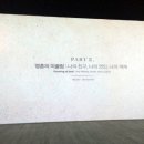 그리다기획 이미지