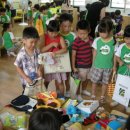 용산초등학교병설유치원 이미지