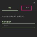 스페이스(Space)&창 이미지