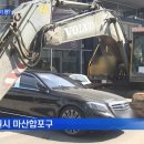 차고쳐 이미지