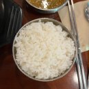 강남진해장 이미지