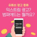 어바웃애드 이미지