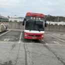 금호익스프레스(주) 이미지