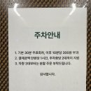 종이로 | 스타벅스 새빨대 교체 종이에서 식물유래 플라스틱 빨대 후기