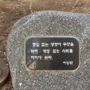 미림커피