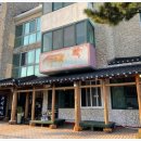 성산장인의집 이미지