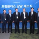 드림오피스서초