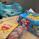 마라순코우 마라탕 공도점 이미지