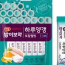 밥이보약 이미지