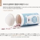 호평1통 이미지