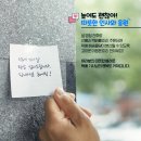 주식회사 선건축디자인 이미지