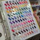 코코아울렛 | 부산네일아트재료 없는게 없는 코코네일아울렛 상세후기, 주차