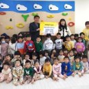 공립 로제비앙어린이집 이미지