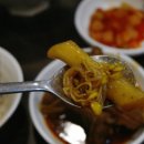 먹고봐식당 이미지