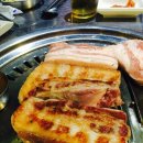 주먹고기 이미지