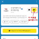 퍼스트이엔지 이미지