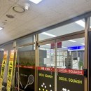 [가산] 직장인 취미 추천! 서울스쿼시 강습 후기 🏸